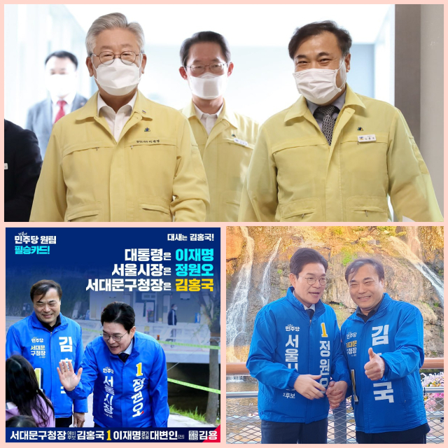 Seodaemun’s Choice: Kim Hong-guk vs. Lee Sung-heon – Who Will Lead the Renaissance?