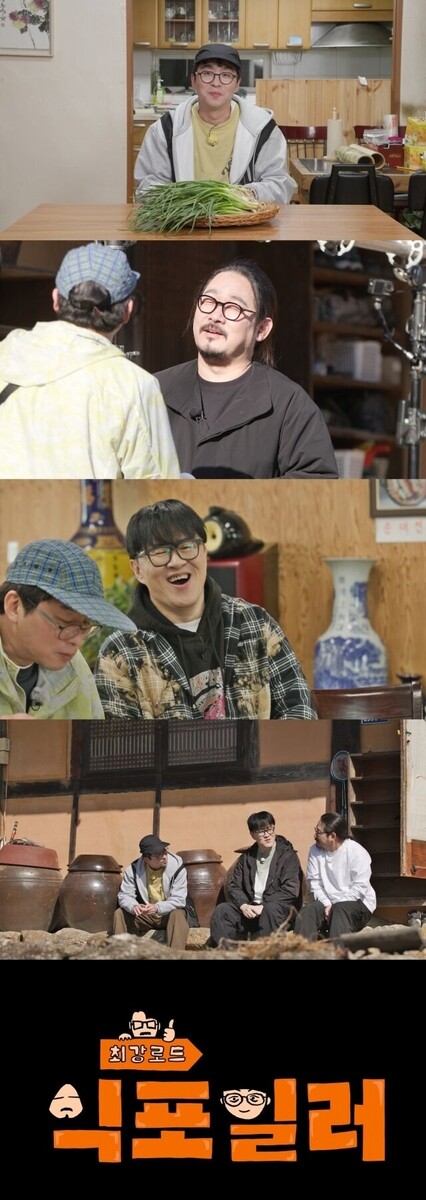 

<figure>” /><figcaption>
<figure></figcaption></figure>
<p>[mdtoday = イガウル記者] SBSは新しいグルメバラエティ番組『최강로드-식포일러』を21日午後9時に初回放送すると9日に発表した。この番組では出演者が全国各地を巡り、各自の料理経験や秘訣をもとに隠れた「味の秘密」を追う過程を映す。</p>
<p>今回の番組には、料理サバイバル番組で2度優勝したチェ・カンロクシェフ、ミシュラン1つ星のキム・ドユンシェフ、そして歌手デフコンの出演が決定した。チェ・カンロクシェフはオリーブ『マスターシェフコリア』シーズン2とNetflix『白黒料理人: 料理階級戦争』（以下、白黒料理人）シーズン2で優勝して実力を示した。キム・ドユンシェフも『白黒料理人』シーズン1と2に続けて出演し、広く認知度を高めた。</p>
<p>SBS側は企画意図について、単なるグルメスポット巡りを超えて全国各地に潜む「味の源泉」を発掘することに主眼を置いたと説明した。さらに、特定の時期や場所でしか味わえない限定的な美食を追い求める点が、この番組の最大の差別化要素だと付け加えた。</p>
<p>制作陣は出演者たちの専門的な料理知識と美食に対する見識が結びつくことで、既存の料理バラエティとは一線を画す内容を提示できると期待している。全国各地の食材や調理法を再照射するこの番組は、美食愛好家の関心を集めるだろう。</p>
<h2>リアルタイム人気記事</h2>
</div>
		</article>
		<!-- 기사뷰 뉴스 하단 AD -->
		<article class=