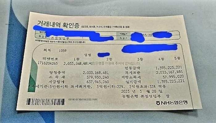 애니멀플래닛