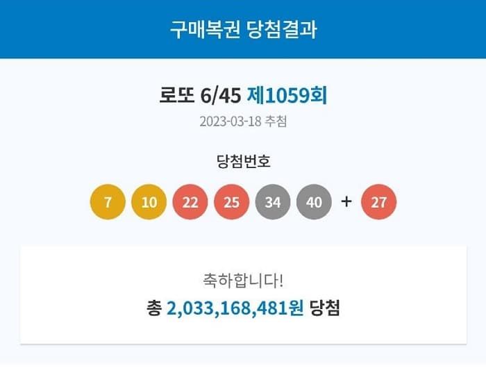 애니멀플래닛