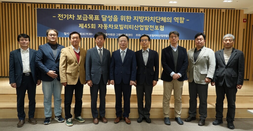(사진=KAIA) 