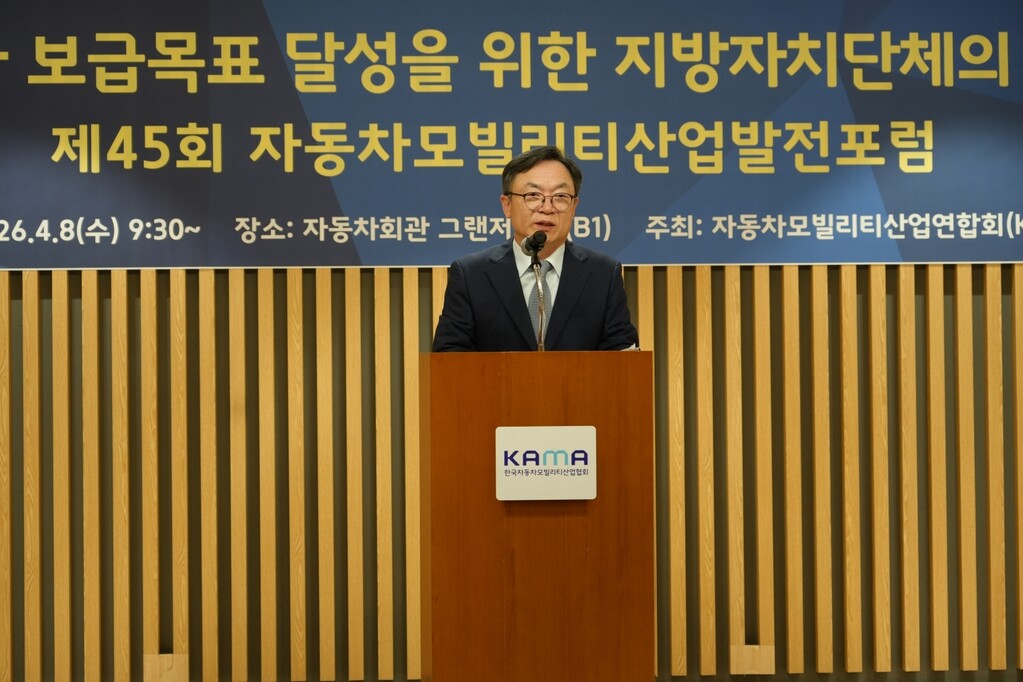 (사진=KAIA) 