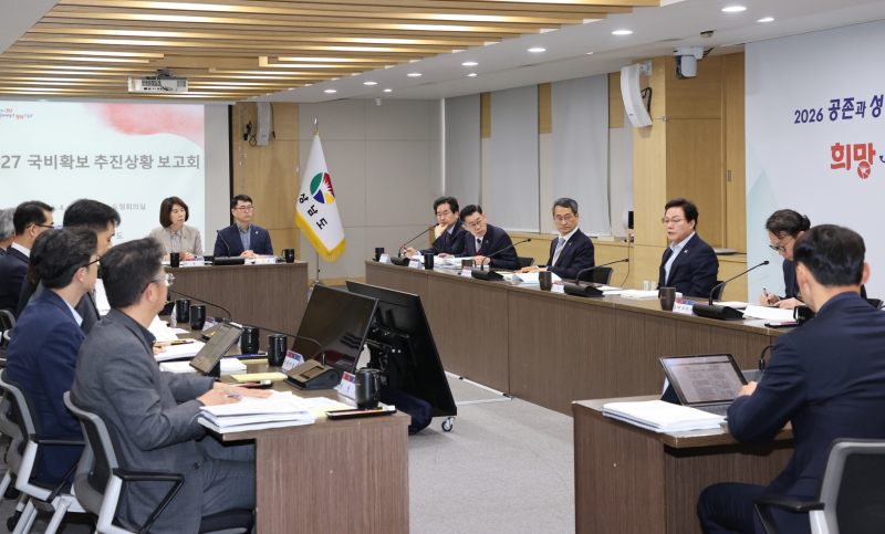引用：報道資料