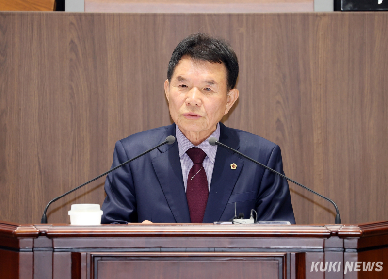 충남도의회
