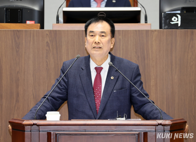 KUKI NEWS