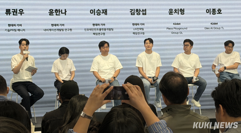 현대차는 ‘플레오스 커넥트’ 주요 기능 발표가 끝나고 기자들과 Q&A 시간을 가졌다. 송민재 기자 