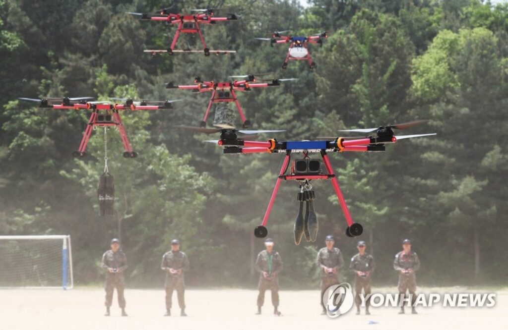 &nbsp;   Defense Ministry expands drone technology / Source: Yonhap News