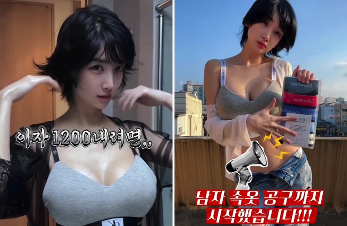 引用：Instagram@leezyhaein