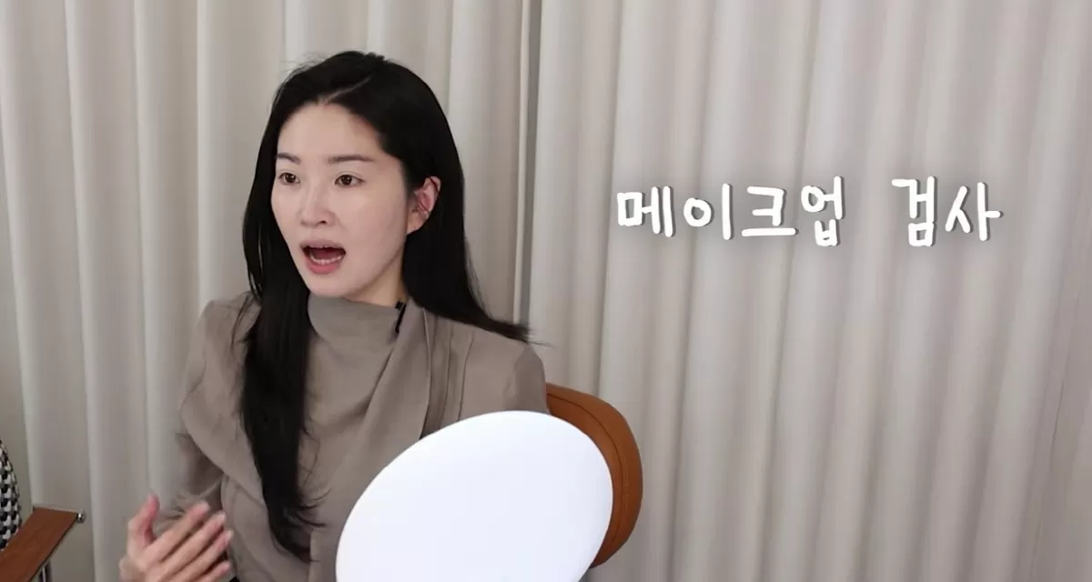 引用：YouTubeチャンネル「私の愛リュ・イソ」