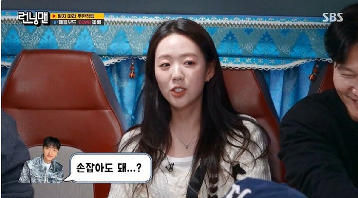 引用：SBS『ランニングマン』