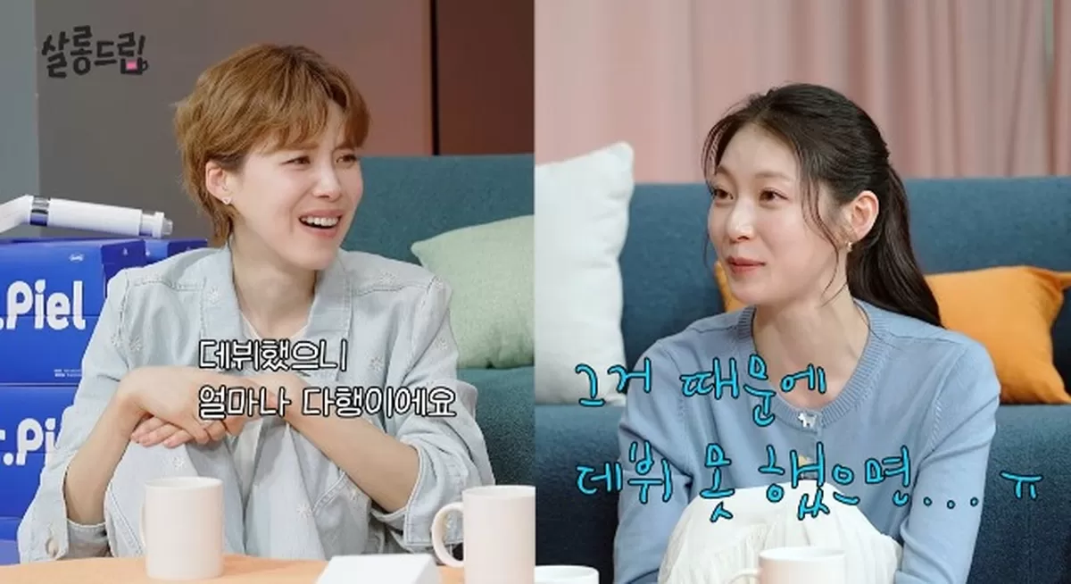 引用：YouTubeチャンネル「TEO テオ」