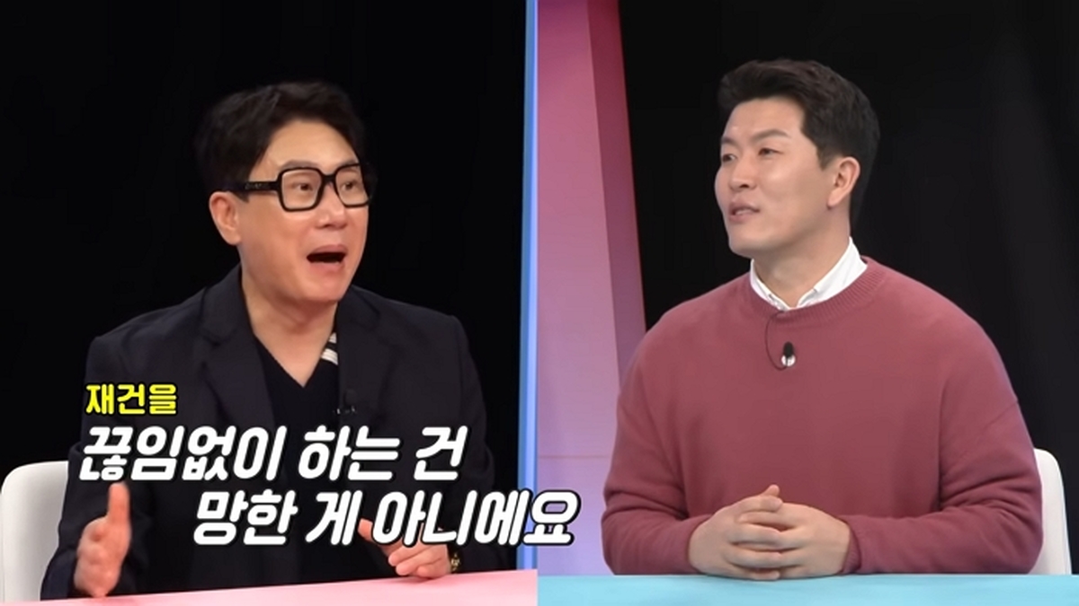 引用：YouTubeチャンネル「SBS Entertainment」