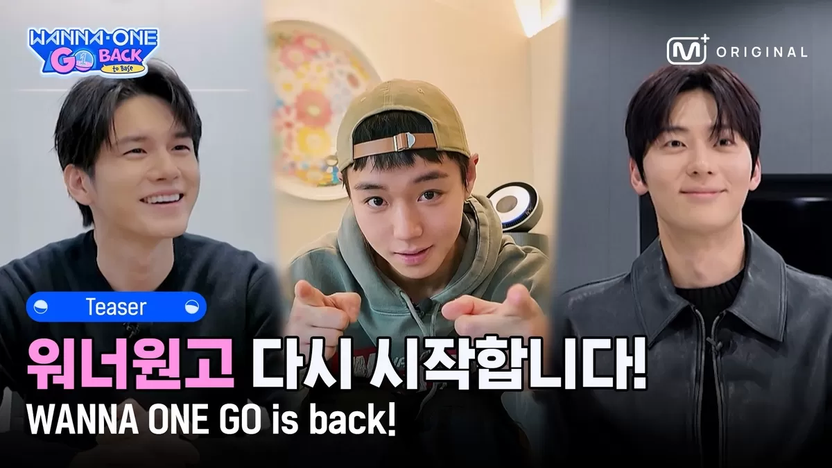 引用:Mnet Plus『Wanna One Go:Back to Base』
