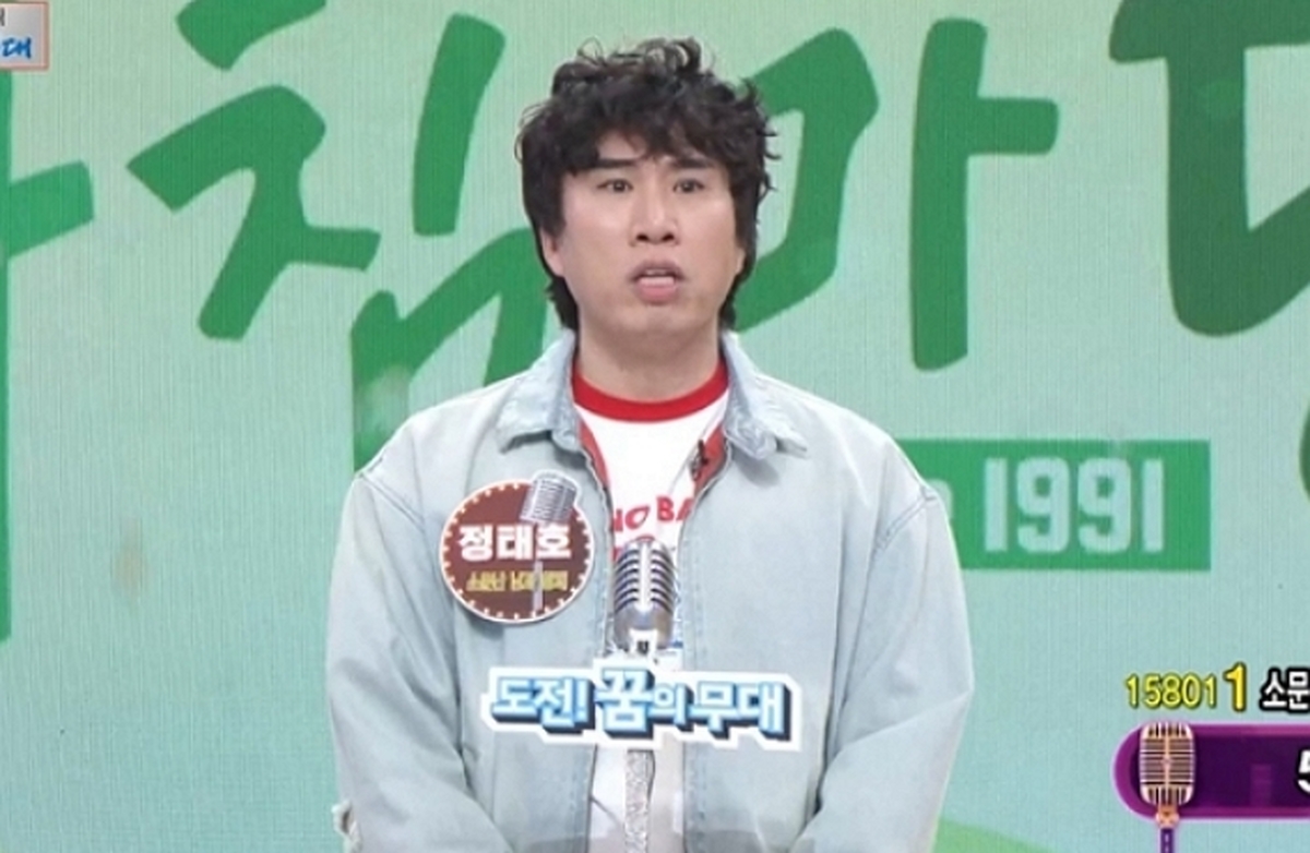 引用：KBS1『朝の広場』