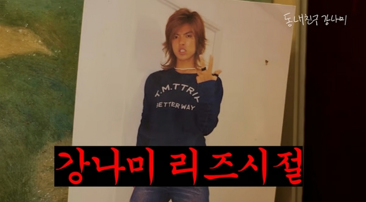 引用：YouTubeチャンネル「近所の友達カンナミ」