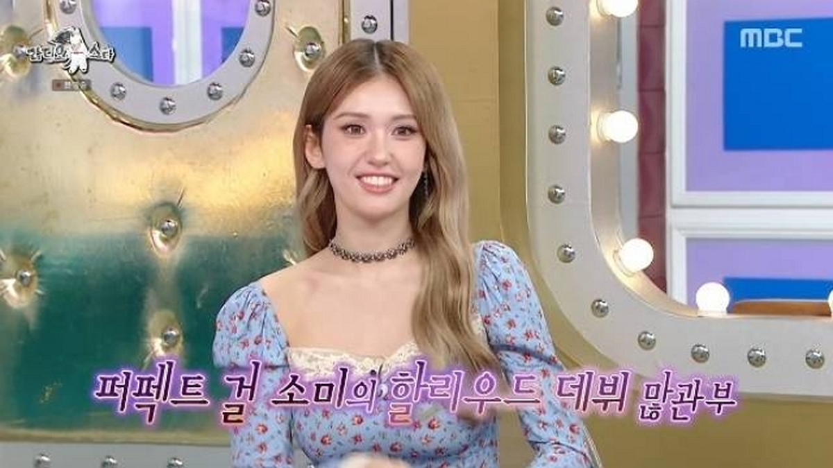 引用：MBC『ラジオスター』