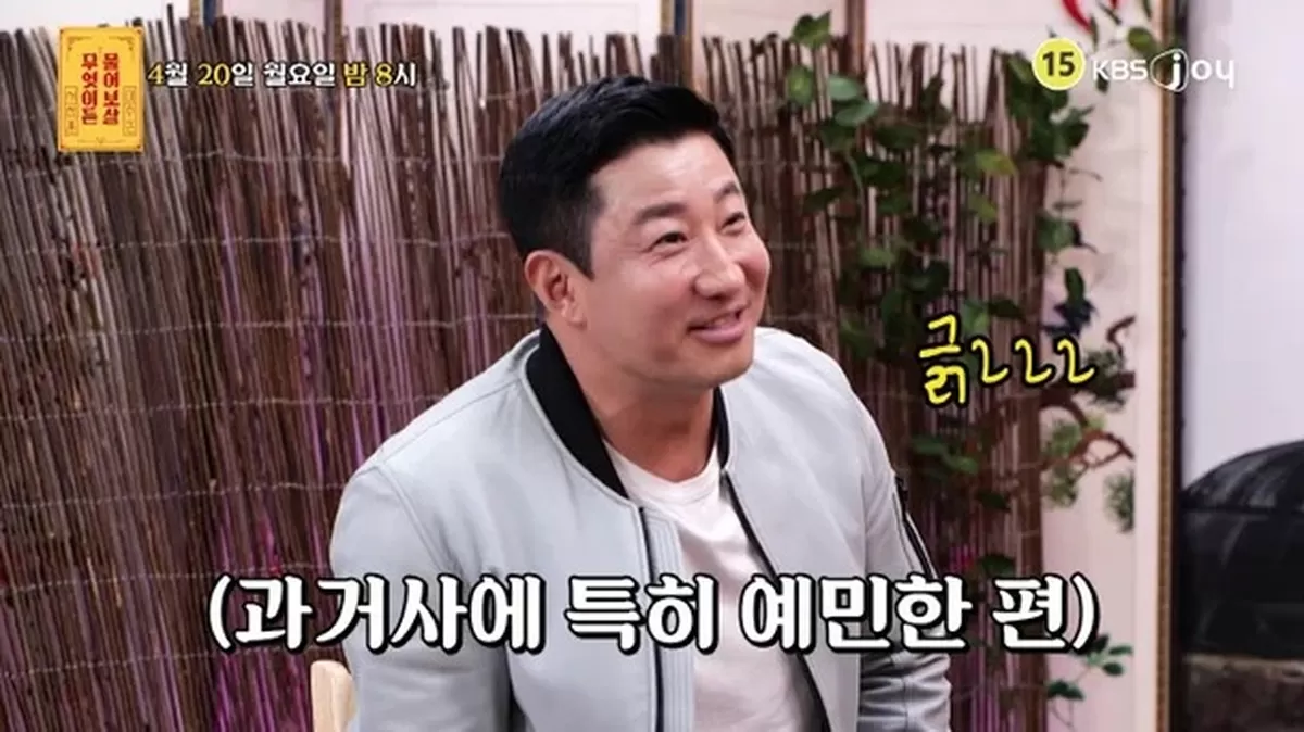 KBSJoy『何でも聞いて菩薩』