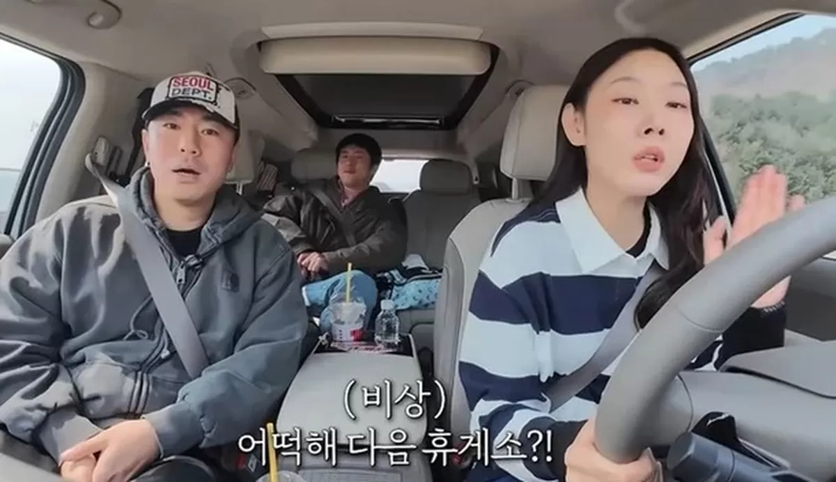 引用：YouTubeチャンネル「ハン・ヘジン」