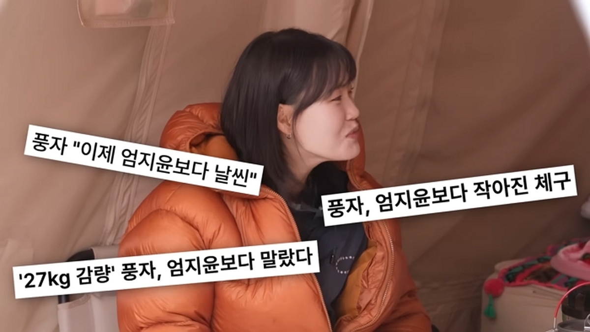 引用：YouTubeチャンネル「ハン・ヘジン Han Hye Jin」