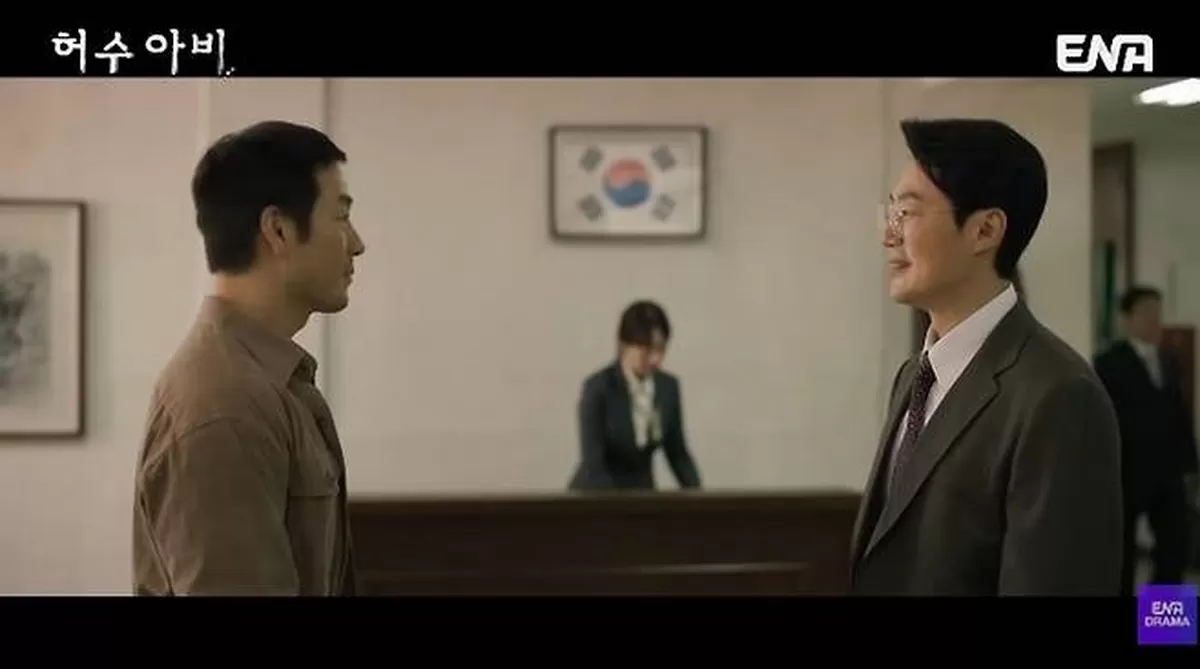 引用：ENAドラマ『かかし』