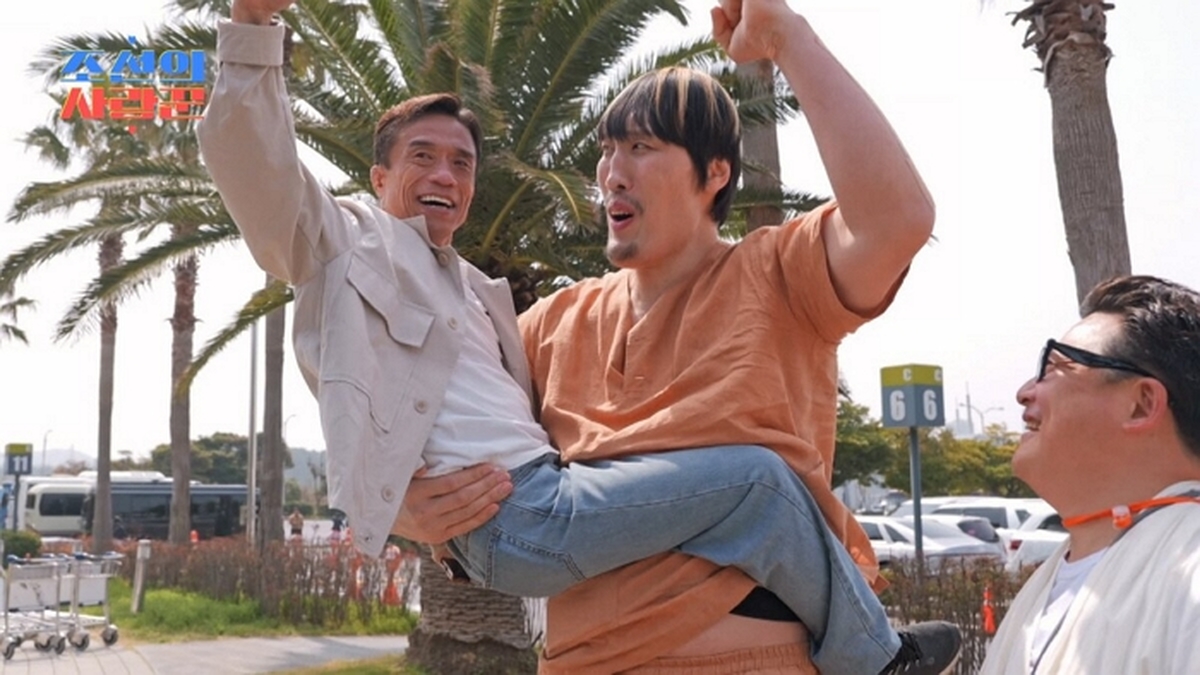 引用:TV CHOSUN『朝鮮の愛し上手』