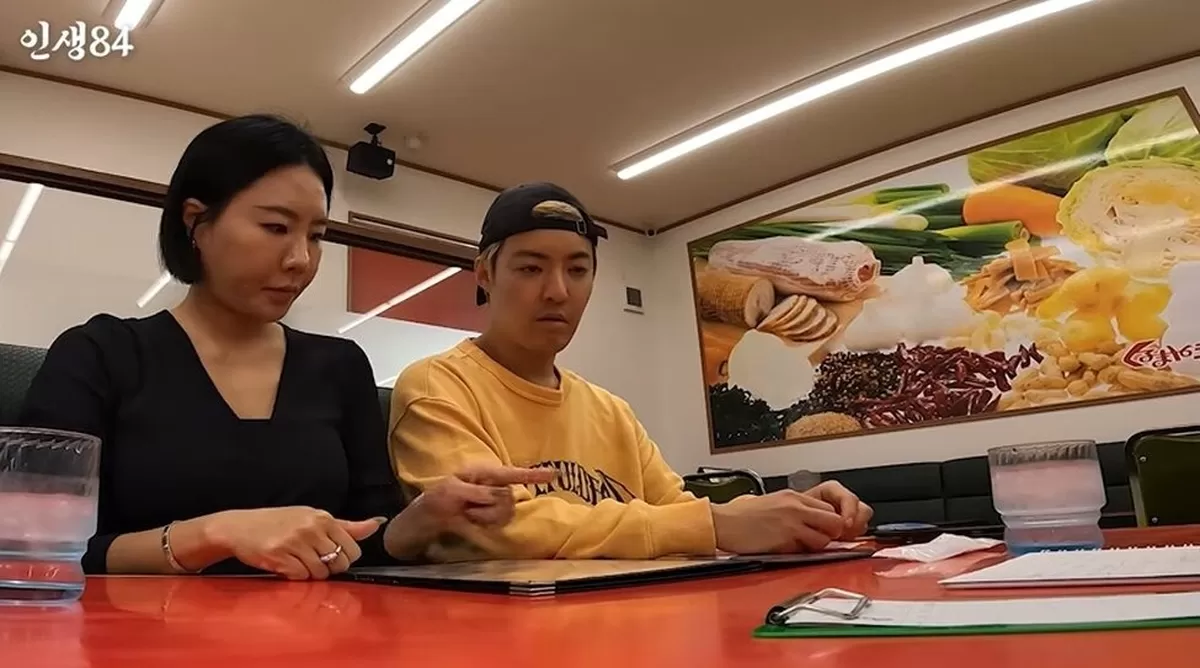 引用：YouTubeチャンネル「人生84」