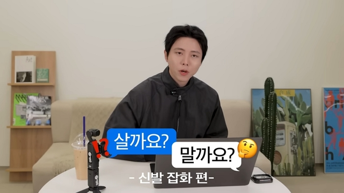 YouTube \'Today\'s Joo Woo-jae\'