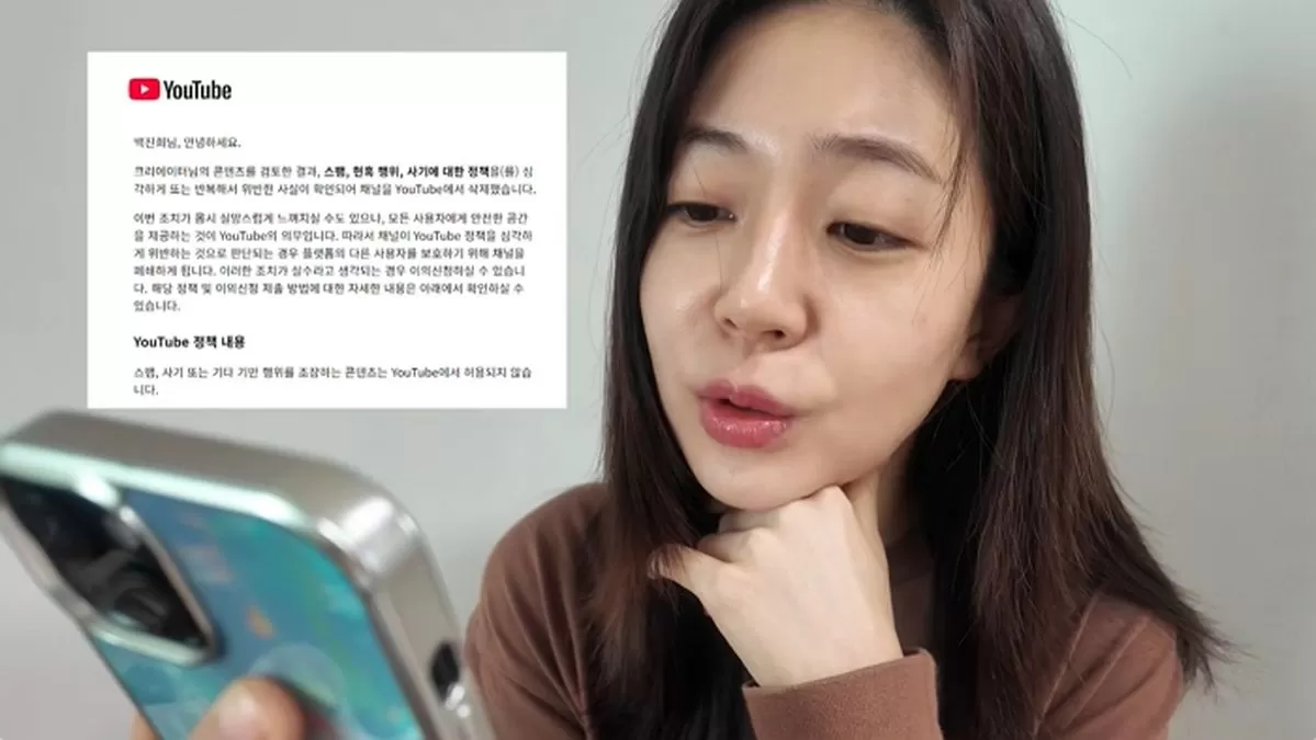 引用：YouTubeチャンネル「ジニイズバック」