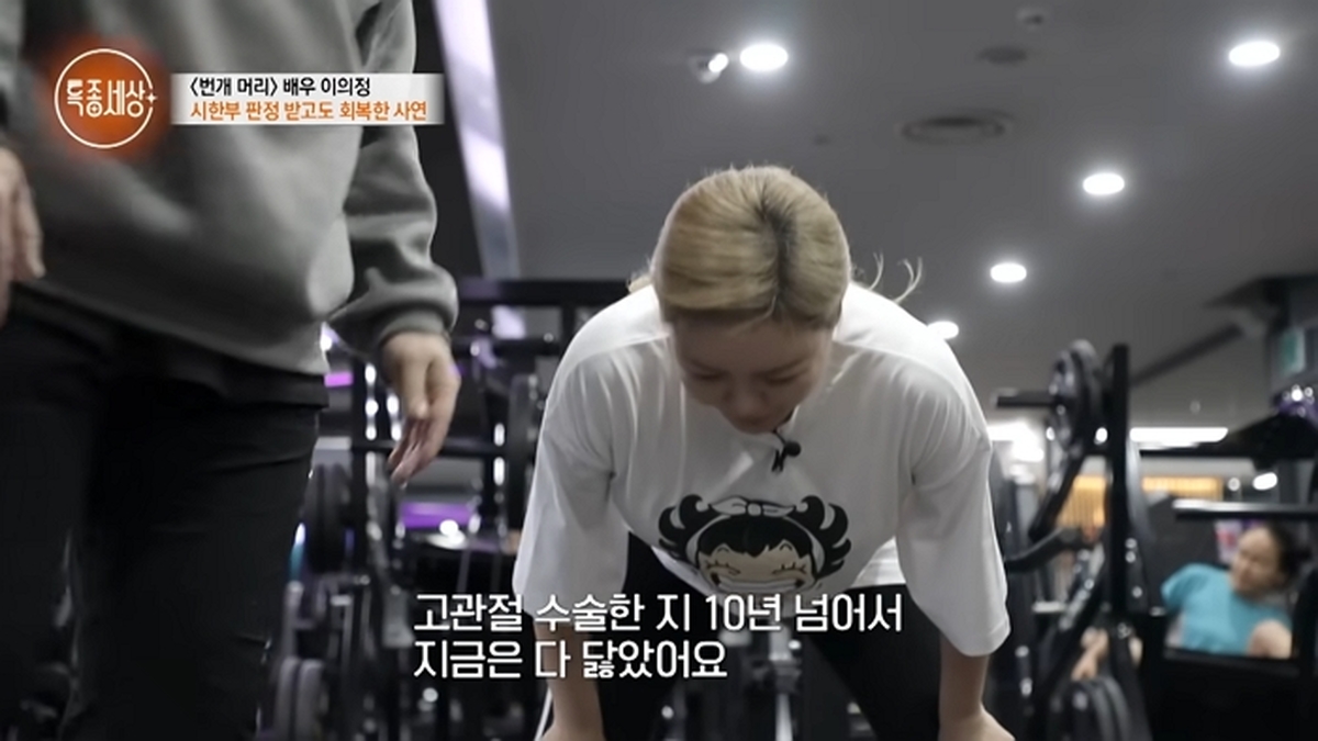 引用：YouTubeチャンネル「特種世上-あの時あの人」