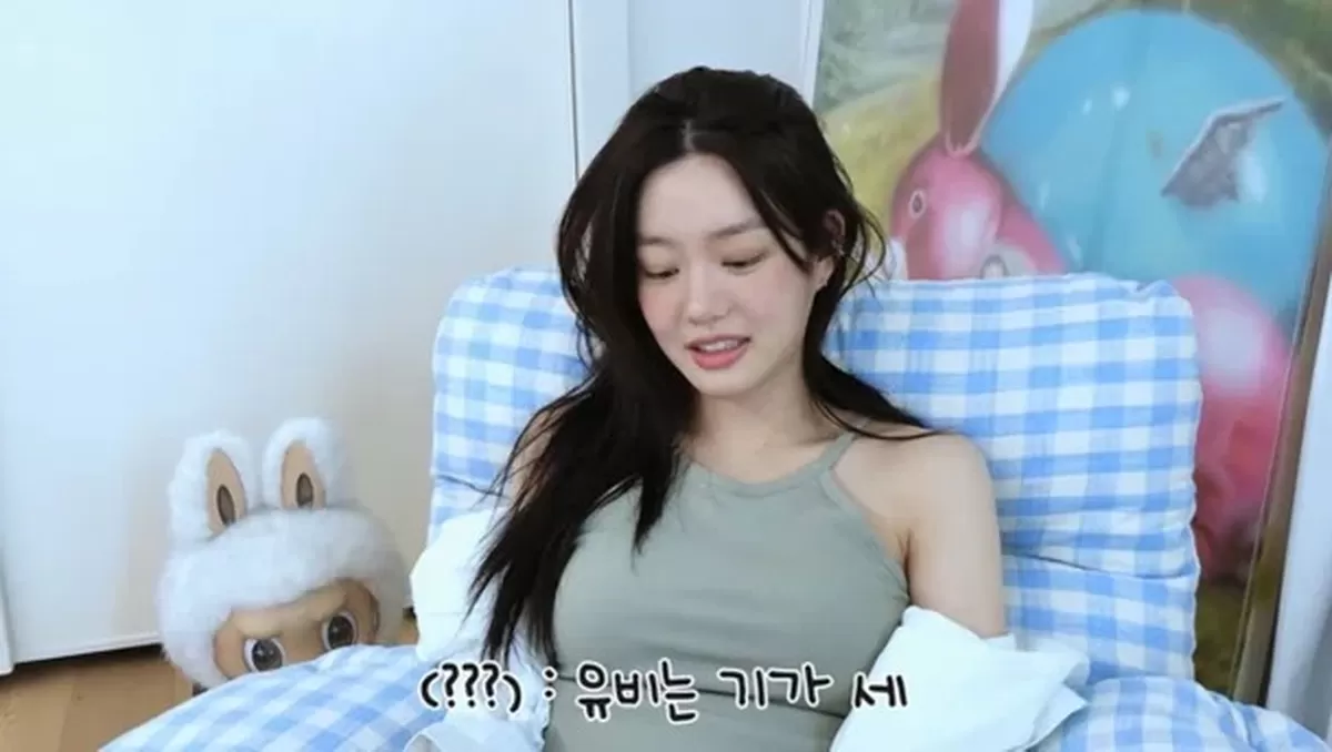 引用：YouTubeチャンネル「イ・ユビ」