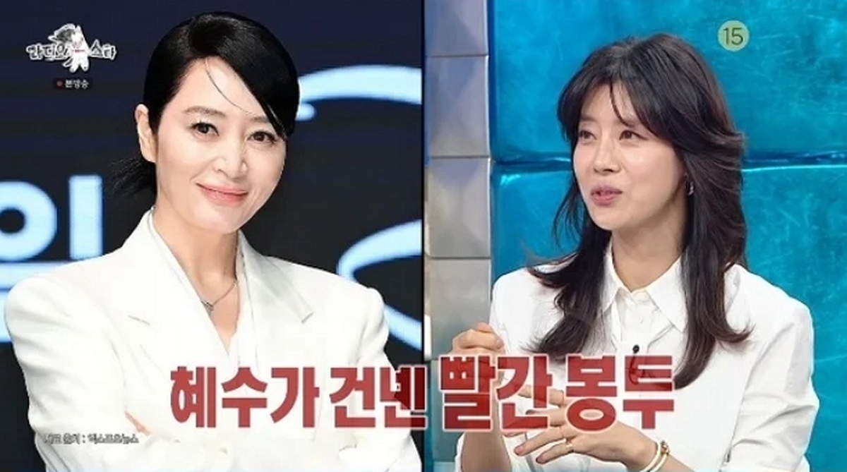 引用：MBC『ラジオスター』