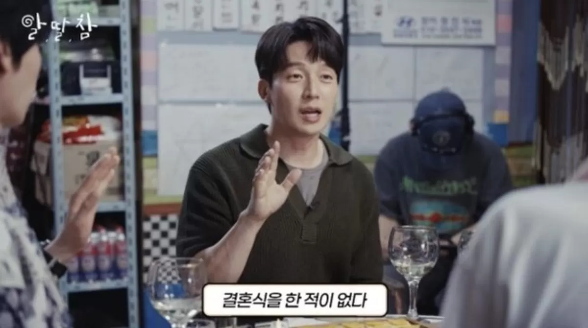 引用：YouTubeチャンネル「ほろ酔いおせっかい」