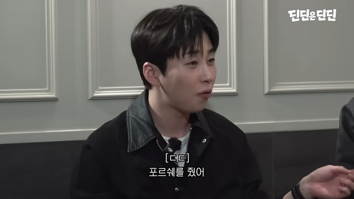 引用：YouTubeチャンネル「ディンディンはディンディン」