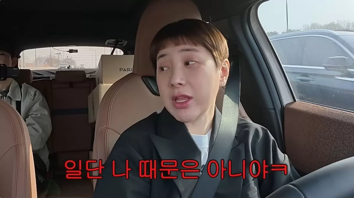 引用：YouTubeチャンネル「ソ・イニョンの改過遷善」