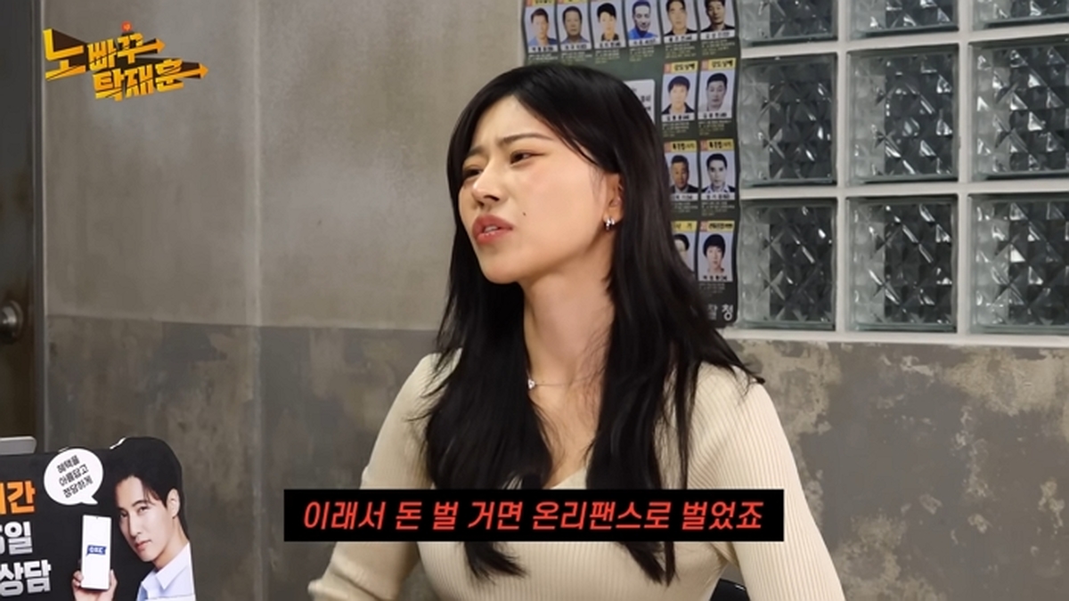 YouTube \'No-bbakku Tak Jae-hoon\'