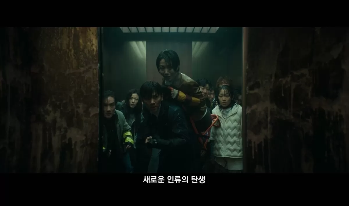 引用：ショーボックス