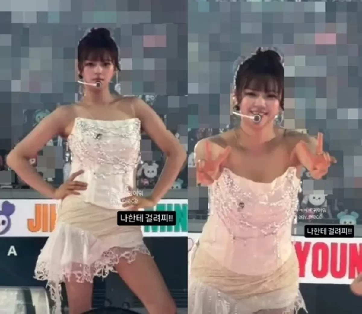 引用：Instagram@jy_piece