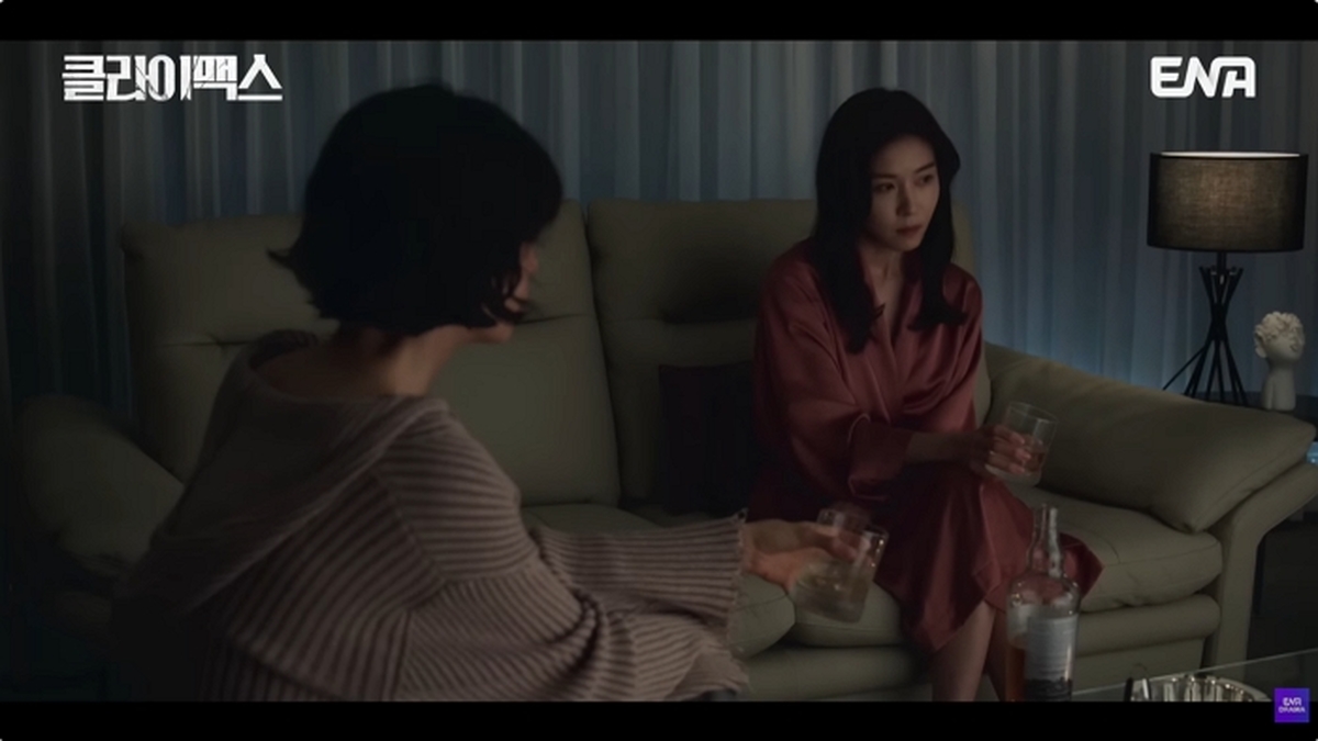 引用：ENAドラマ『クライマックス』