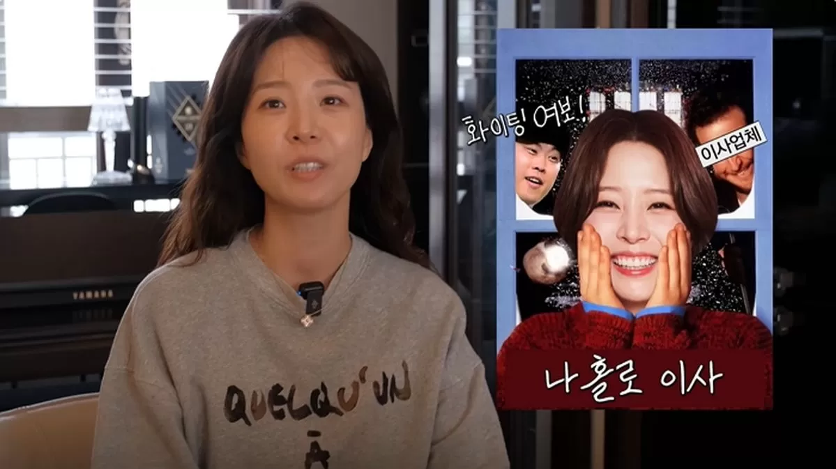 引用：YouTubeチャンネル「ペ・ジヒョン BaeJihyun」