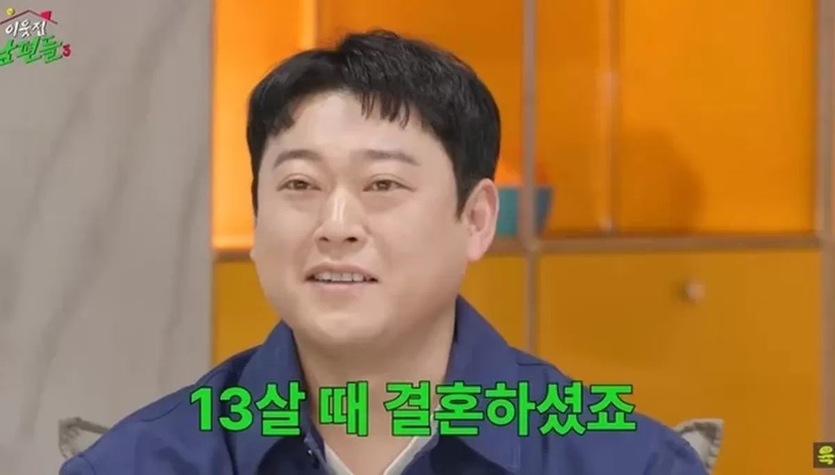 引用：YouTubeチャンネル「汝矣島ユクテクラブ」