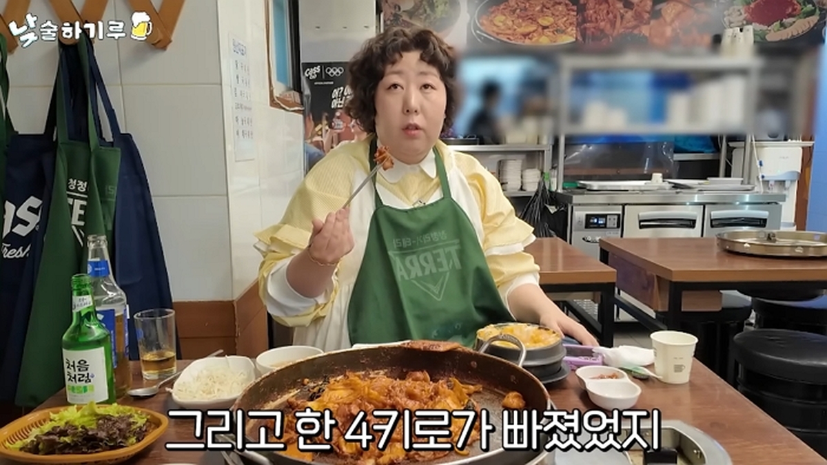 引用：YouTubeチャンネル「なんでもハギル」