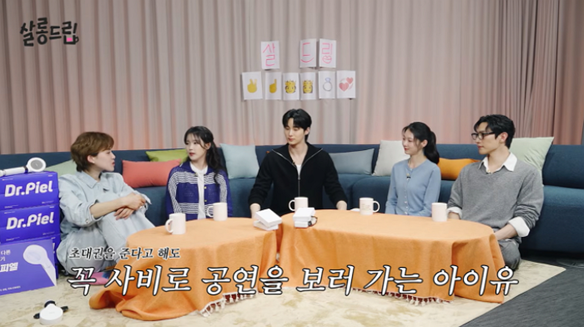 引用：YouTubeチャンネル「TEOテオ」