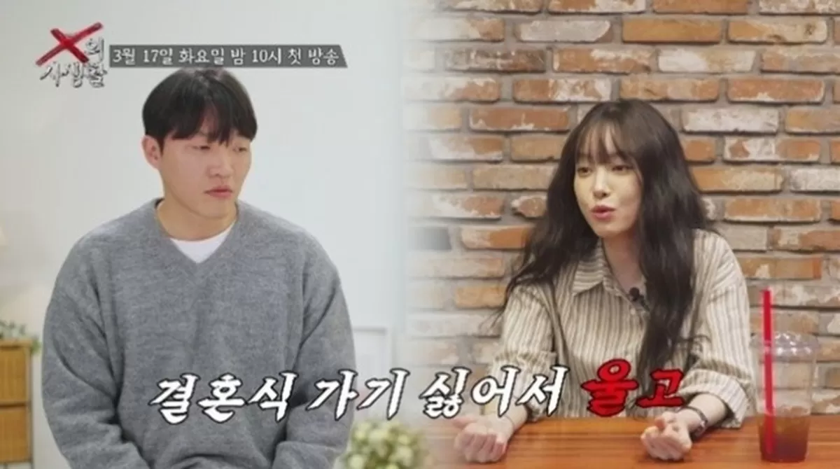 引用:TV CHOSUN『Xの私生活』