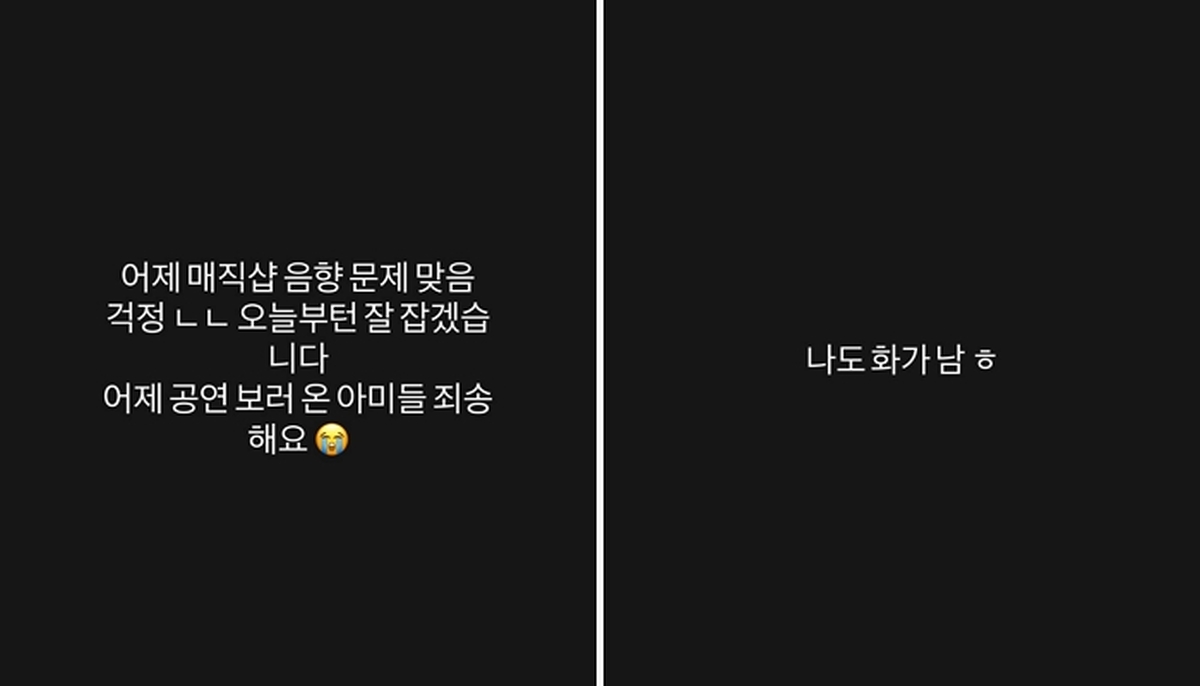 引用：Instagram@mnijungkook