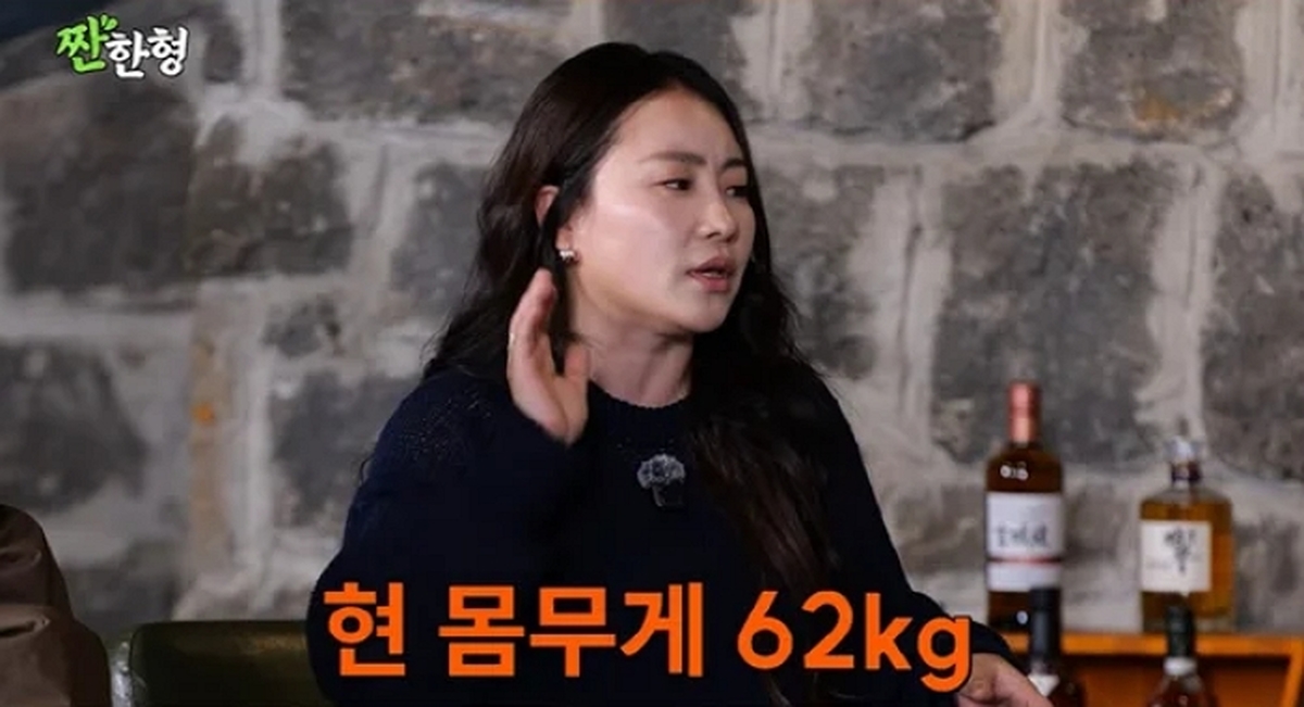 引用：YouTubeチャンネル「乾杯する兄 シン・ドンヨプ」