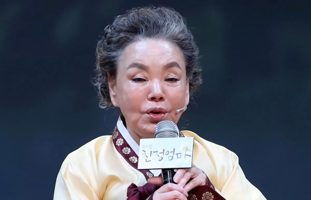 引用:ニュース1