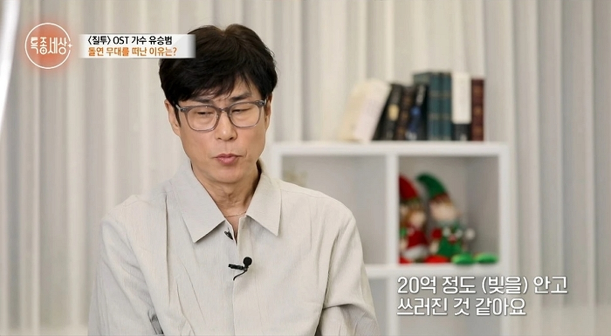 引用：YouTubeチャンネル「特ダネの世界-あの時あの人」