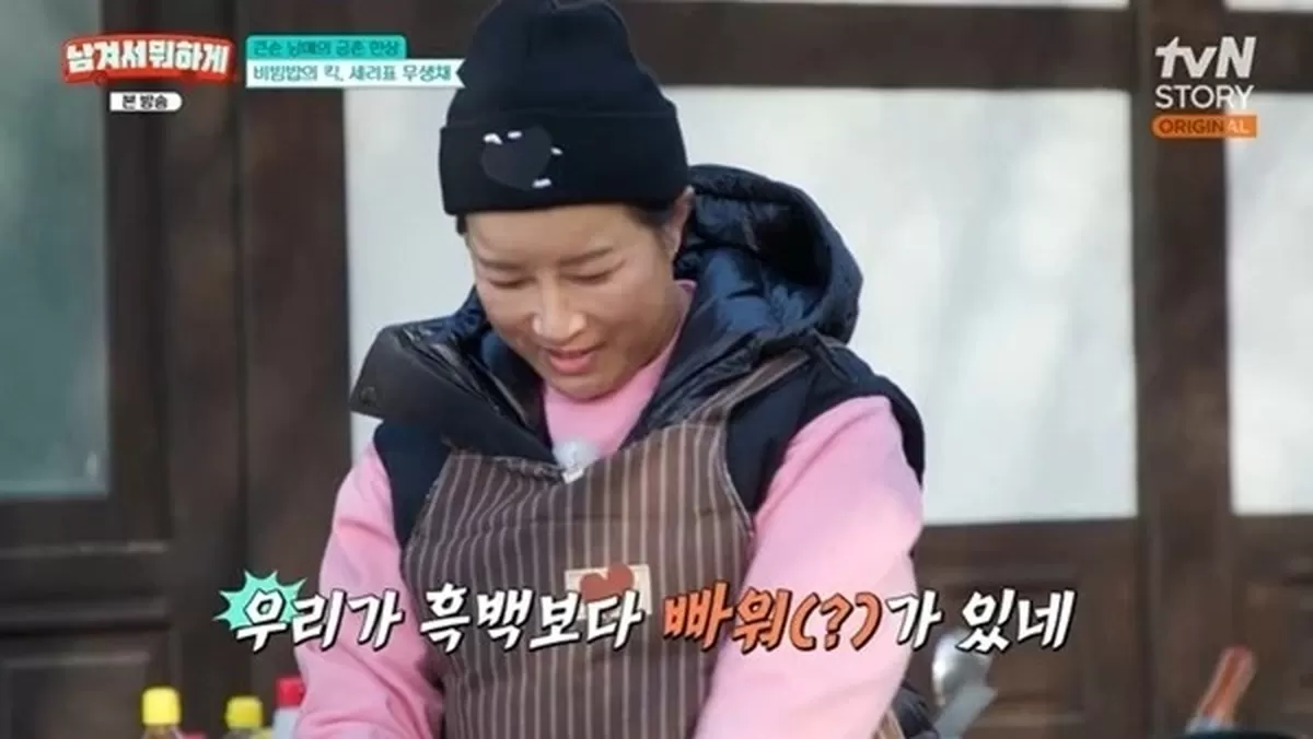 引用：tvNSTORY『ヨンジャとセリの美食ツアー：残して何になる』