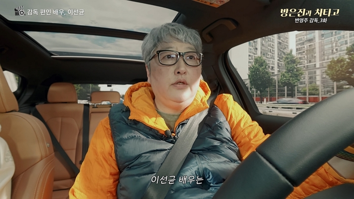 引用：YouTubeチャンネル「シネドライブ」、「STUDIO TWIN PEAKS ドライビングプレート」