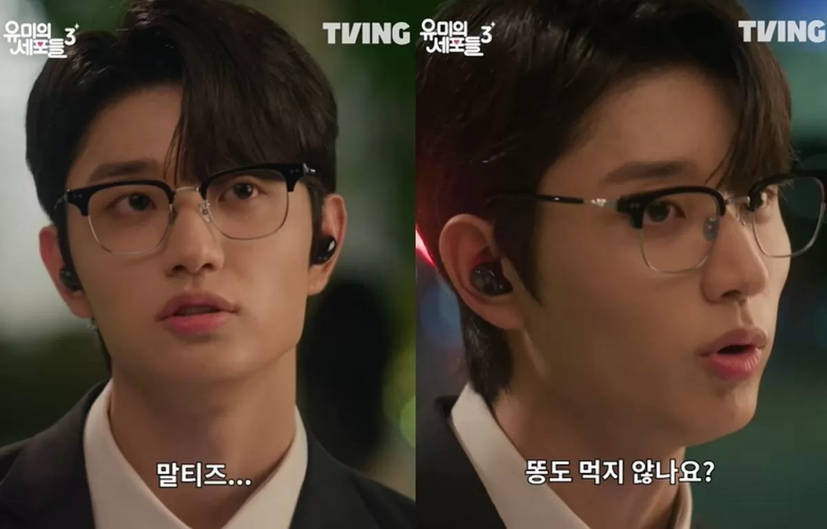 引用：Instagram＠tving.official